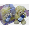 Musica Peluche, Peluche, Peluche, Registrazione di peluche